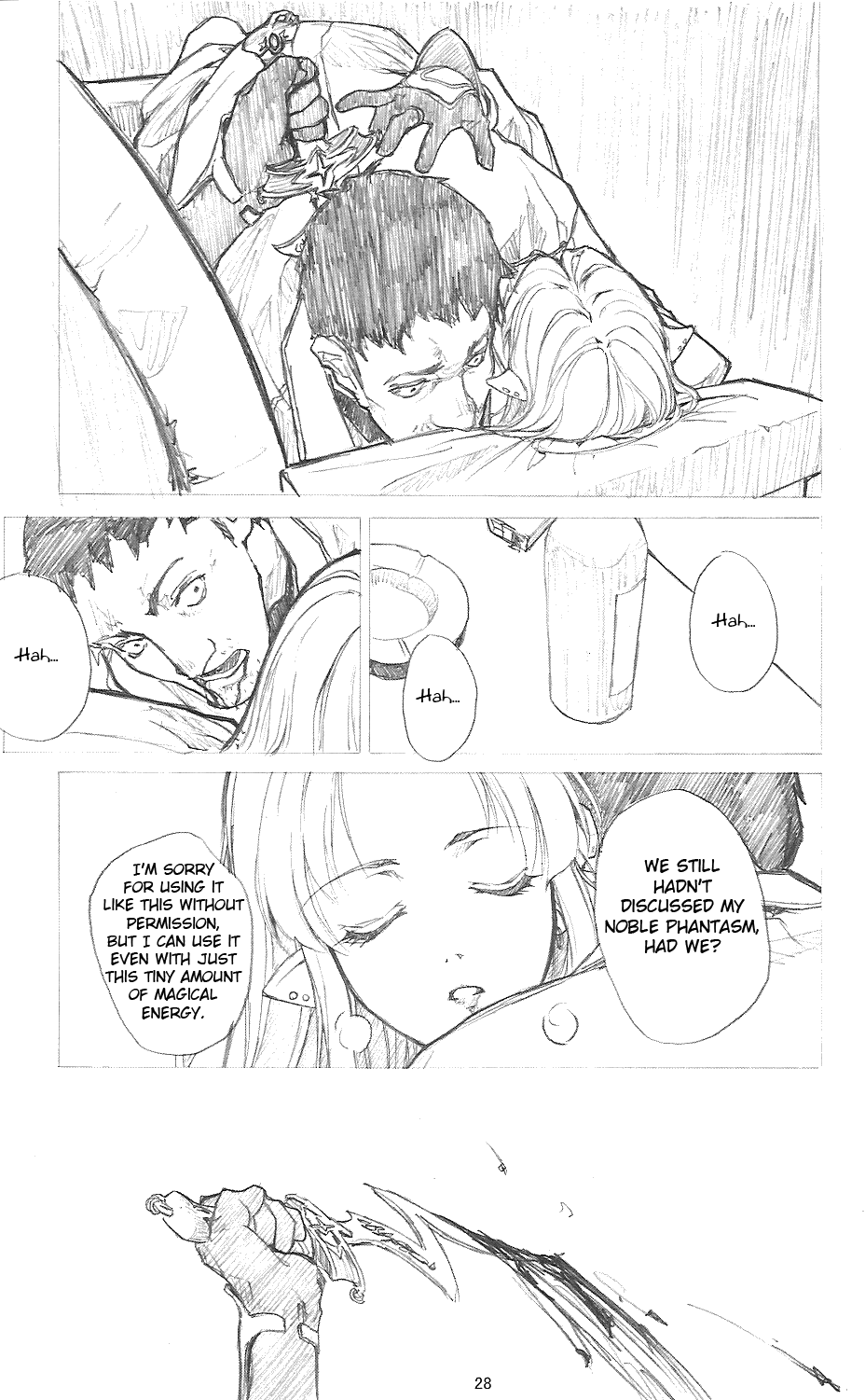 Fate/stay night - Another mobius (Doujinshi) Chapter 0 27